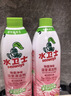 水卫士除菌净味浴室清洁剂480g*3瓶卫生间瓷砖厕所马桶玻璃清洗剂 实拍图