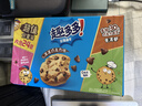 奥利奥（Oreo）夹心饼干经典原味349g 休闲零食美味早餐办公室下午茶 实拍图