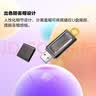 金士顿（Kingston）128GB USB3.2 Gen 1 U盘 DTX 大容量U盘 时尚设计 轻巧便携  学习办公投标电脑车载优盘 实拍图