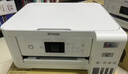 爱普生（EPSON）L3358 彩色打印机 多功能一体机 (打印 复印 扫描)家用办公打印(L3258升级型) 实拍图