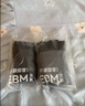 京东京造【新疆棉】2026新款男士内裤纯棉短裤夏季男10A抗菌平角特级4条 实拍图