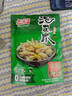 有友 泡椒凤爪 山椒味500g 减盐减辣内含小包装 追剧必备零食 大礼包 实拍图