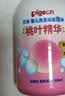 贝亲（Pigeon）洗发水沐浴露 含桃叶精华 婴儿洗发沐浴二合一 500ml IA209 实拍图
