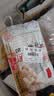 沈大成上海生煎包300g*2早餐包子速冻速食面点儿童早点老字号 实拍图