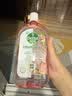 滴露（Dettol）衣物消毒液 自然香氛 洗衣杀菌除螨除臭48H留香1000ml混洗无忧 实拍图