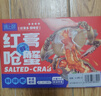 遇上鲜 舟山红膏呛蟹整只生腌螃蟹梭子蟹宁波咸蟹醉蟹母蟹炝蟹3-4两一只 实拍图