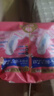 护舒宝革新瞬洁云感棉卫生巾量多日用284mm16片姨妈巾京东自营官方旗舰 实拍图