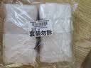 名创优品（MINISO）棉签便携装棉棒化妆掏耳棉花棒棉花签圆头+尖头双头设计200支*8袋 实拍图