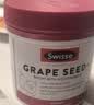Swisse斯维诗 葡萄籽烟酰胺片原花青素维C维E淡化色素300片/瓶 七夕礼物 实拍图