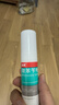 洛芙联苯苄唑溶液喷雾剂60ml*3治脚气药止痒脱皮烂脚丫真菌感染自营脚臭脚气克星喷雾剂起小水泡专用药软乳膏升级 实拍图