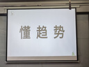 飞利浦（PHILIPS）NeoPix 747（1350CVIA）投影仪家用 超高清家庭影院 真1080P 灵动云台智能卧室办公培训投影机 实拍图
