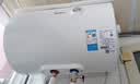 美的（Midea）【租房轻奢】电热水器家用40升一级能效2000W节能省电加长防电墙 F40-20A3Pro(HE) 实拍图