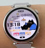 HUAWEI WATCH GT 6 流光紫 41mm智能手表多维情绪健康全新骑行体验 实拍图