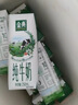 伊利【新鲜日期】金典纯牛奶早餐奶250ml*16盒3.6g乳蛋白 礼盒装 5月 实拍图