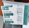 云南白药泰邦防水创口贴  轻巧透气皮外伤擦伤创可贴防磨脚贴 100片 实拍图
