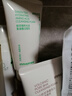 悦诗风吟（innisfree）绿茶+火山氨基酸洗面奶套装150g*2男士女士泡沫 实拍图
