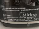 美的（Midea）新款有钛0涂层破壁机全自动免煮1.75L家用自清洗多功能豆浆机3-4人辅食料理榨汁机五谷杂粮075A 实拍图