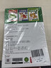 立体折纸思维训练（共3册）儿童手工折纸彩色3D立体创意DIY玩具 培养空间立体思维 幼儿园小学生卡纸手工材料包带视频教程 女孩男孩生日礼物 实拍图