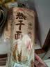 蔡林记 中华老字号 地道武汉风味热干面5包热干面+酸豆角750g 非遗传承 实拍图