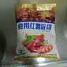 古松烘焙原料红薯淀粉500g甘薯淀粉勾芡调味品地瓜番薯粉一斤始于1998 实拍图