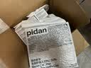 pidan混合豆腐猫砂 豆腐膨润土皮蛋猫砂除臭猫砂结团快 经典款2.4kg*4 实拍图