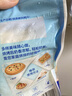 妙可蓝多 马苏里拉芝士碎450g*3 奶酪碎 三明治焗饭披萨烘焙原料 实拍图