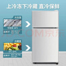 志高（CHIGO）小冰箱迷你小型家用冷藏冷冻两用宿舍出租房用双门办公室电冰箱节能省电 【一级能效】82L银色【全国联保丨节能省电】 实拍图