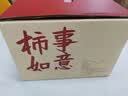 爱奢尔教师节礼物女老师高档实用养生壶伴手礼员工礼品电炖煮水杯子礼盒 实拍图