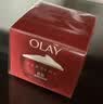玉兰油（OLAY）大红瓶面霜50g抗皱紧致女士保湿面霜护肤品生日礼物送女友 实拍图