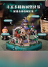 同趣魔法城堡拼装八音盒拼图积木玩具儿童音乐盒模型立体摆件生日礼物 实拍图