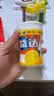 益达 木糖醇无糖口香糖阳光香橙味约56g/瓶约40粒 休闲糖果 清新口气 实拍图