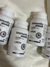 LOEON脾氨肽冻干粉免疫球蛋白口服胶囊增强提高儿童成人免疫力和抵抗力 【1瓶体验装】原价298/瓶/ 45粒*1瓶 实拍图