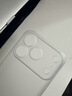 第一卫DIVI【超薄0感】适用苹果17pro手机壳iphone17pro保护套镜头全包超薄防摔磨砂半透明防摔高端磁吸壳白 实拍图