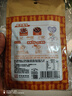珠江桥牌叉烧酱100g*3 0防腐剂叉烧酱汁广式蜜汁叉烧酱料空炸酱中华老字号 实拍图
