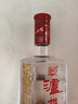 泸州老窖 六年窖头曲 浓香型白酒 52度500ml*6瓶 整箱装(赠送3个礼品袋) 实拍图