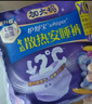 护舒宝考拉散热安睡裤XL加大码4条裤型卫生巾姨妈巾功夫女足合作品牌 实拍图
