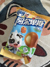 阿尔卑斯 高级牛奶棒棒糖200g(20支) 休闲零食儿童糖果喜糖节日礼物 实拍图