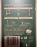 伊利金典减碳有机纯牛奶整箱 250ml*12盒 3.6g乳蛋白 礼盒装 实拍图