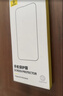 倍思康宁膜【AR增透抗反射】适用苹果15ProMax钢化膜iPhone15promax手机膜防尘防摔防指纹高清膜无尘仓 实拍图