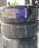 DELMAX德意汽车轮胎 245/45R19 102V  适配深蓝SL03/东风飞跃 实拍图
