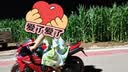 贝趣儿童电动摩托车3-6岁7岁到16岁小孩超大机车10-12岁男女孩玩具车 豪华红【12V+手拧油门+灯轮+音乐 2-9岁可坐人生日六一儿童节礼物 实拍图