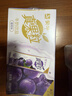 蒙牛真果粒葡萄味牛奶饮品250g*12盒  礼盒新老包装 含乳饮料送礼礼盒 实拍图