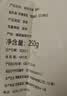 一农茶叶茉莉花茶高碎250g 多次窨制花香浓郁 老北京高沫 实拍图