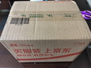 统一汤达人 日式豚骨拉面 袋装 125g*5袋 五连包 方便面速食面泡面 实拍图