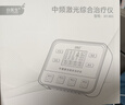白医生理疗仪中频脉冲电疗腰椎治疗医院同款疏通经络专用新款电针灸803 实拍图