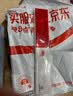 3M 车身反光条 国标983D棱镜货车反光胶带标识 警示车贴整卷45.7米 实拍图