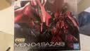 万代（BANDAI）RG 沙扎比 29 1/144 MSN-04 SAZABI 实拍图