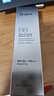 蒂佳婷（Dr.Jart）全新银管BB霜40ml 防晒美白双特证遮瑕养肤三合一 七夕礼物 实拍图