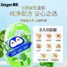 德佑积雪草湿厕纸80抽10包家庭装 洁厕湿纸巾厕纸湿厕用纸巾可冲马桶 实拍图