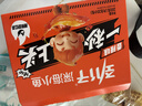 劲仔【王俊凯推荐】深海小鱼干 香+酱 200g*2盒 鱼仔海味小吃 实拍图